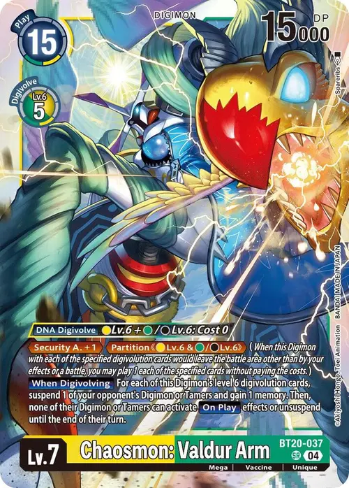 Chaosmon: Valdur Arm card art