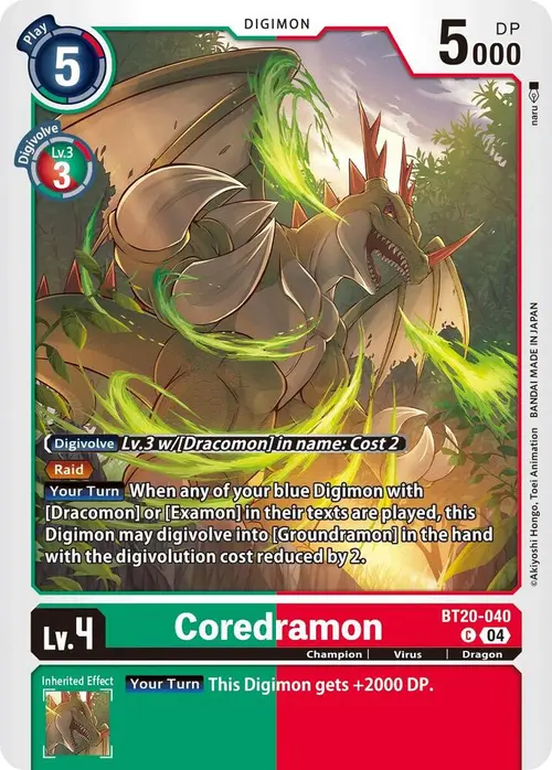 Coredramon - BT20-040 card art