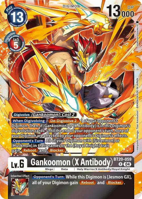 Gankoomon (X Antibody) card art