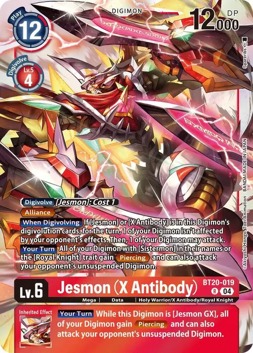 Jesmon (X Antibody) card art