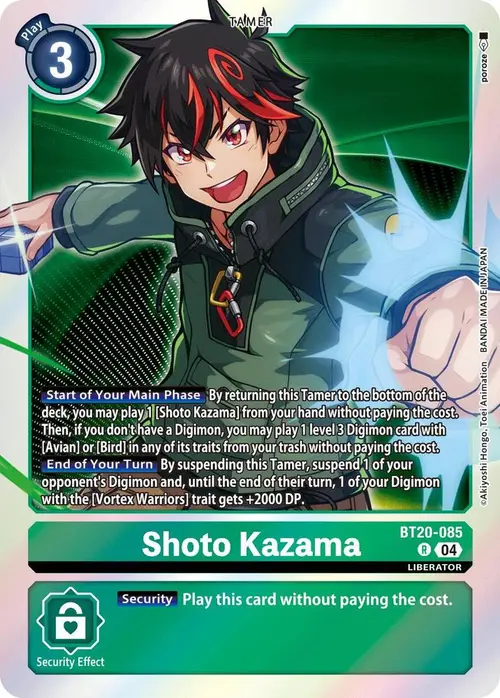 Shoto Kazama card art