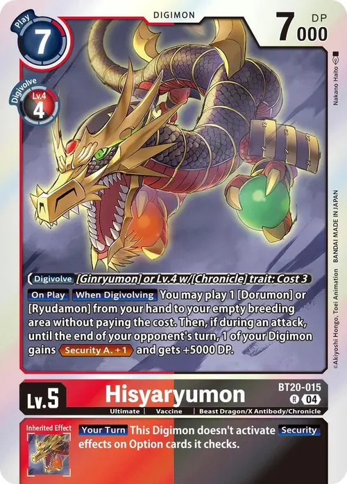Hisyaryumon card art