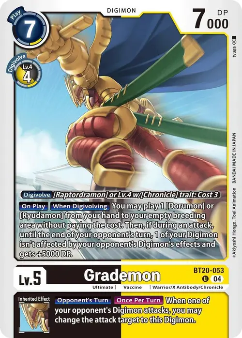 Grademon card art