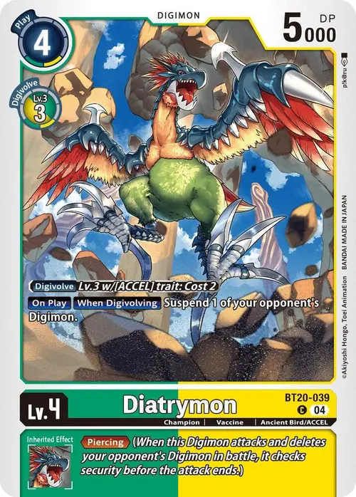 Diatrymon card art