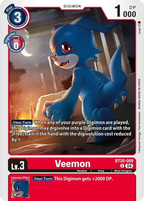 Veemon card art