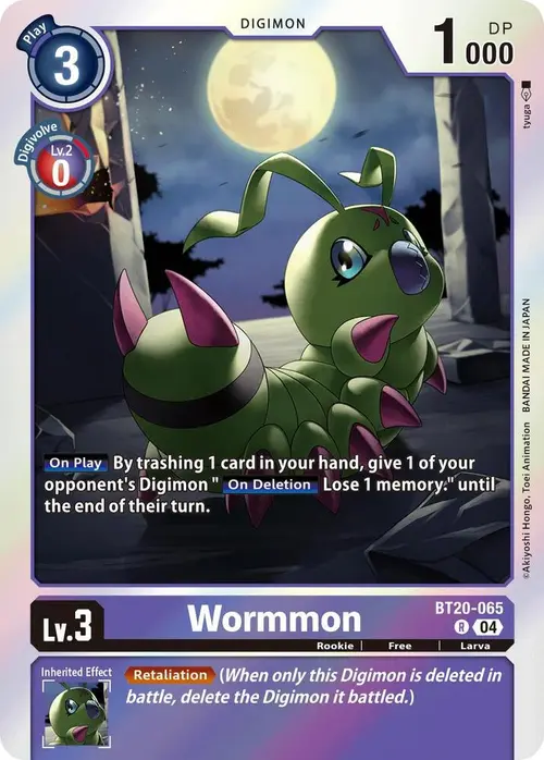 Wormmon card art