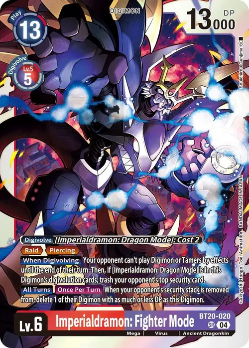Imperialdramon: Fighter Mode card art