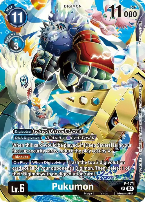Pukumon (Update Pack 2025) card art