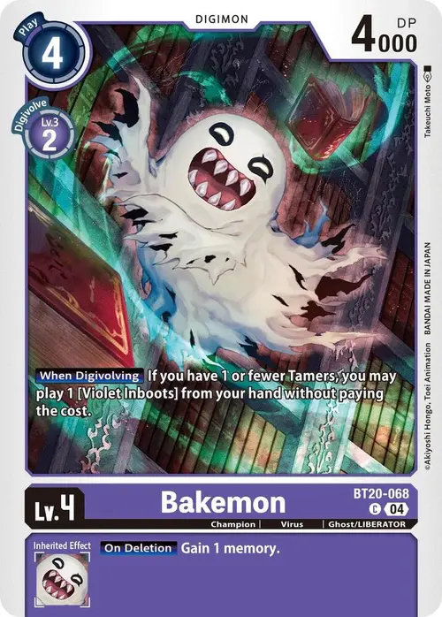 Bakemon card art