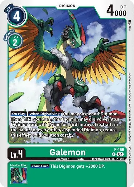 Galemon (Store Tournament 2025 Vol.1 Participation Pack) card art