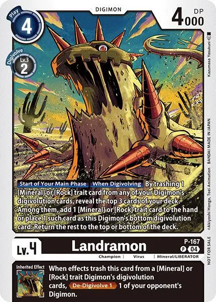 Landramon (Store Tournament 2025 Vol.1 Participation Pack) card art