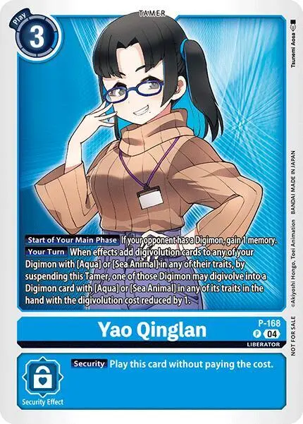 Yao Qinglan (Store Tournament 2025 Vol.1 Participation Pack) card art