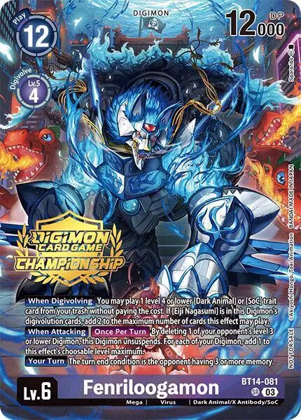 Fenriloogamon (Championship 2024 Gold Stamp Card Set) card art