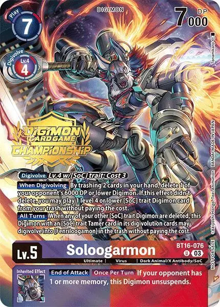 Soloogarmon (Championship 2024 Tamers Pack) card art