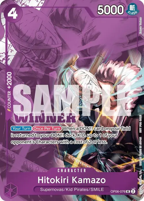 Hitokiri Kamazo (Winner Pack 2025 Vol. 1) card art