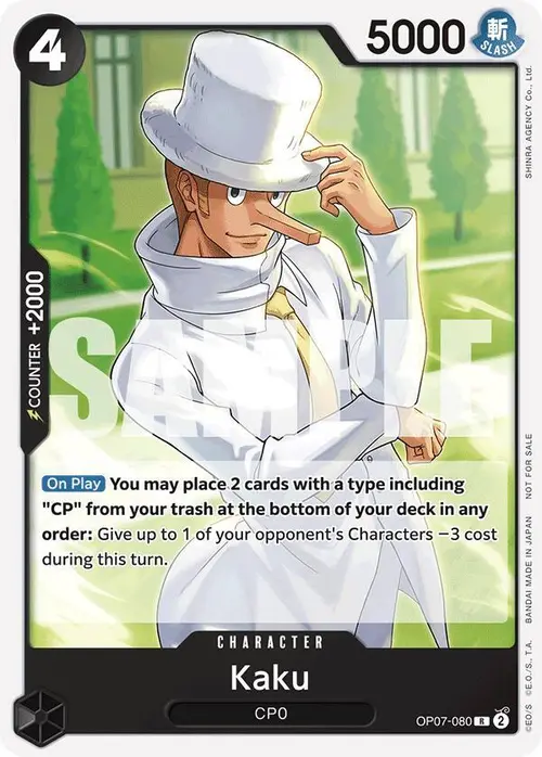 Kaku (Tournament Pack 2025 Vol. 1) card art