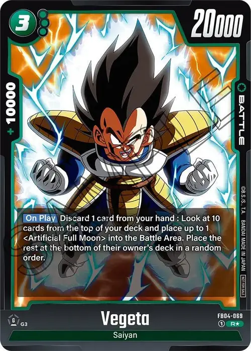 Vegeta (Tournament Pack 05) card art