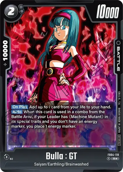 Bulla : GT (Tournament Pack 05) card art