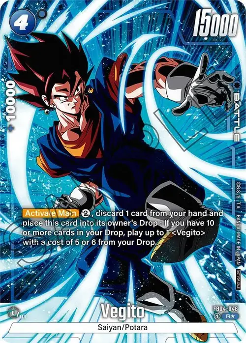 Vegito (Tournament Pack -Winner- 05) card art