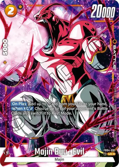 Majin Buu : Evil (Tournament Pack -Winner- 05) card art