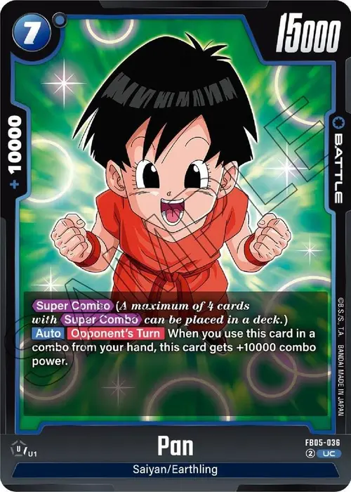 Pan card art