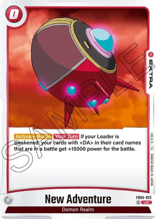 New Adventure card art