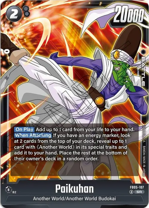 Paikuhan card art