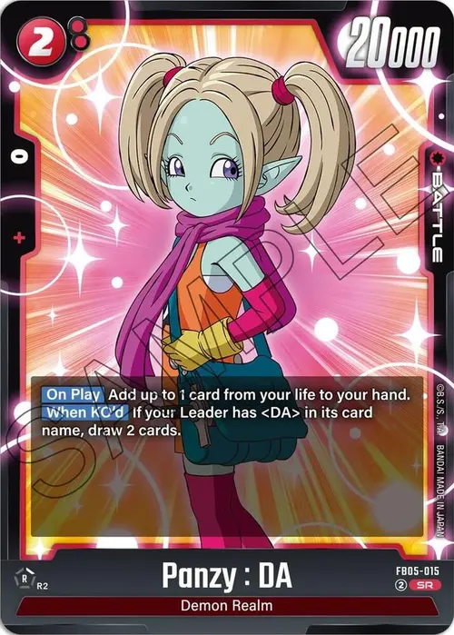 Panzy : DA card art