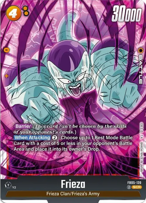 Frieza card art