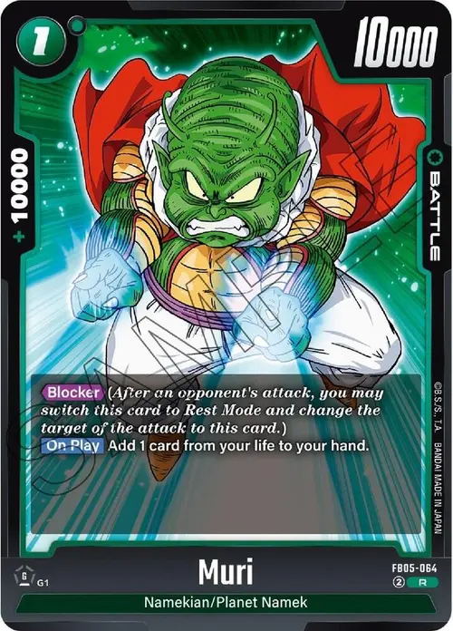 Muri card art