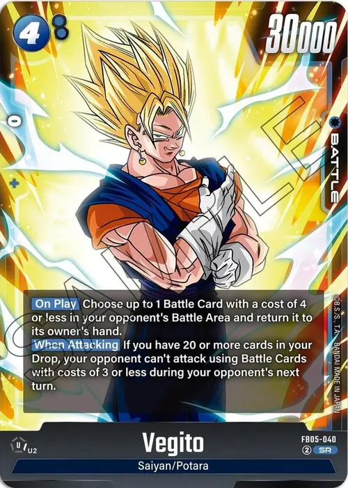 Vegito card art