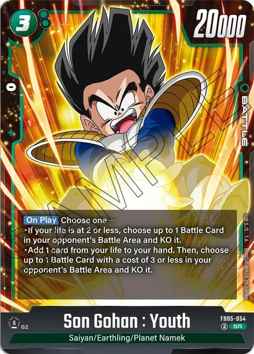 Son Gohan : Youth card art