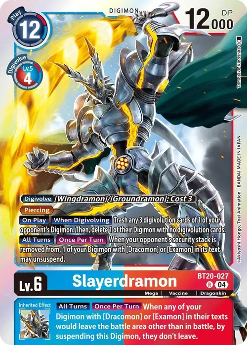 Slayerdramon card art