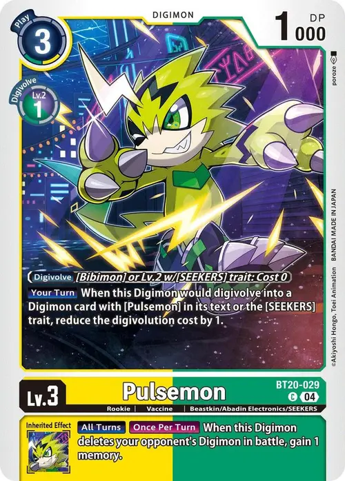 Pulsemon card art