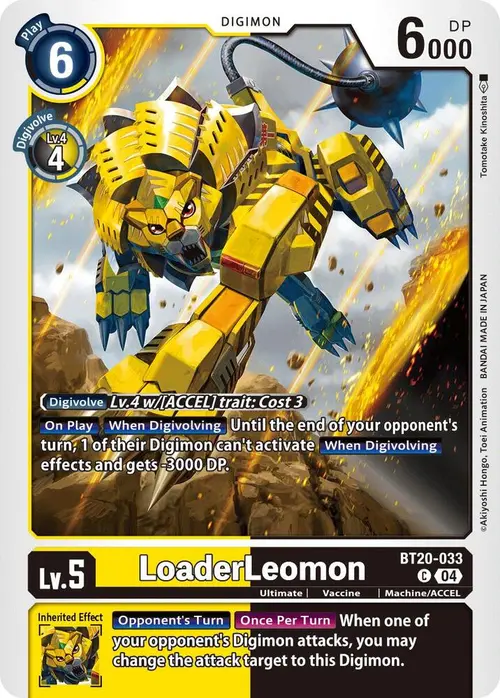 LoaderLeomon card art