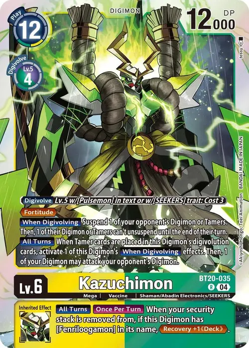 Kazuchimon card art