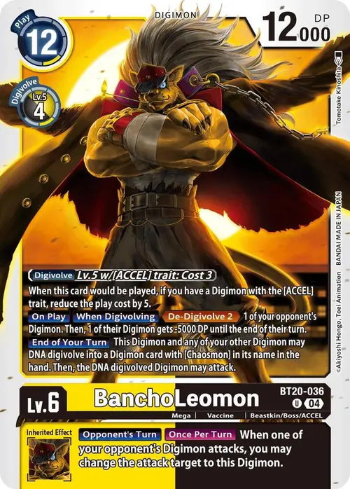 BanchoLeomon card art