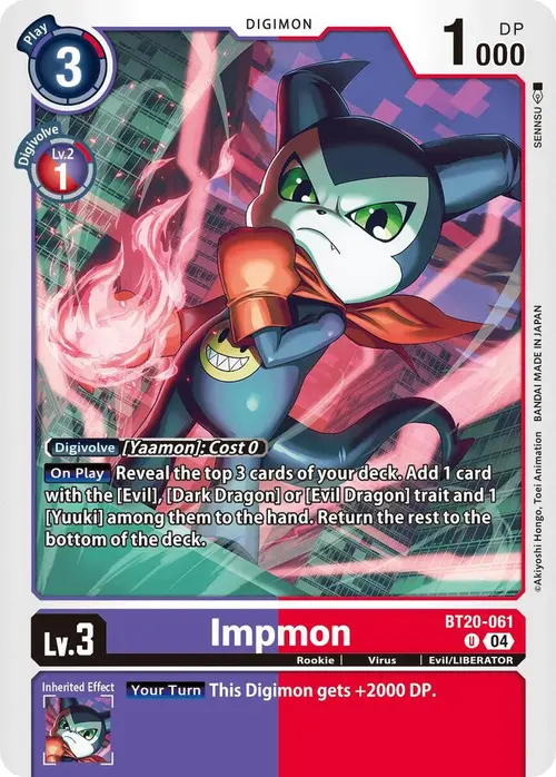 Impmon - BT20-061 card art