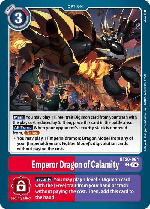 Emperor Dragon of Calamity card art