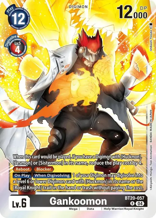 Gankoomon card art