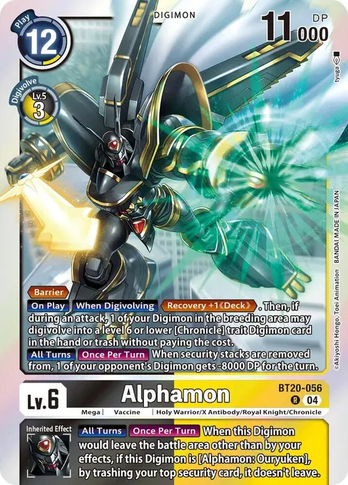 Alphamon card art