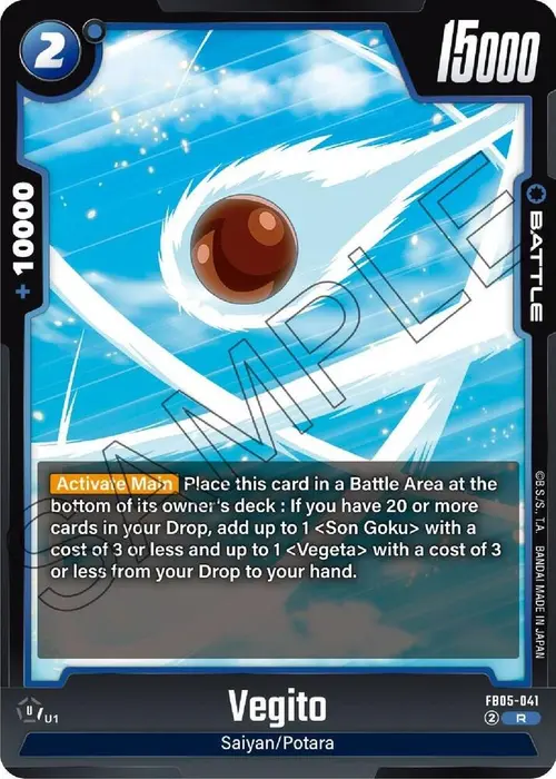 Vegito card art