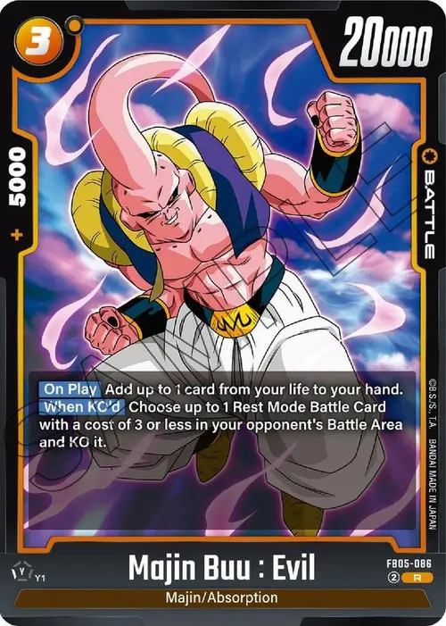 Majin Buu : Evil card art