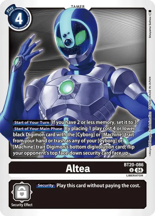 Altea card art