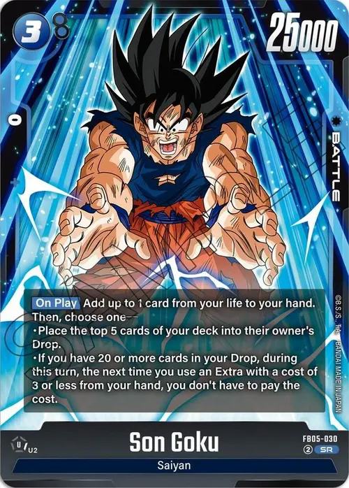 Son Goku card art