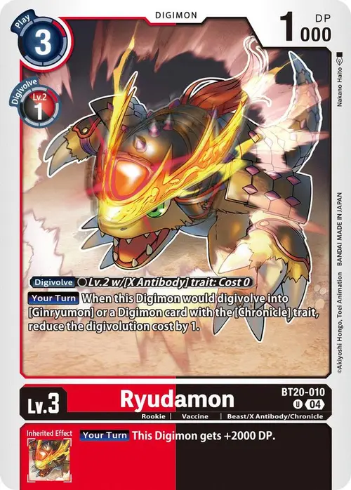 Ryudamon card art