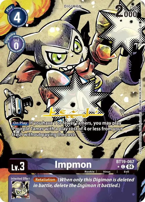Impmon - BT19-067 (Alternate Art) card art