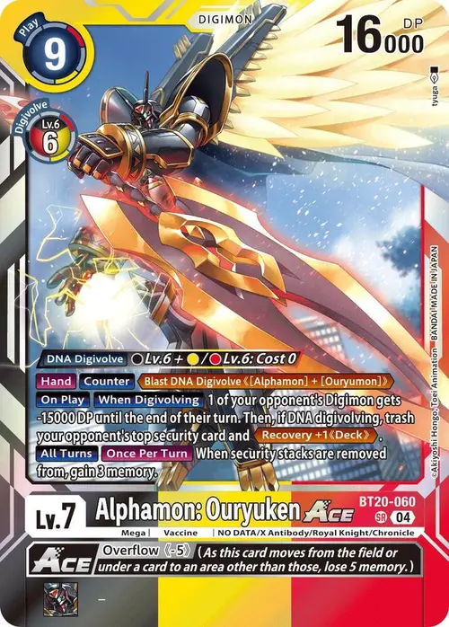 Alphamon: Ouryuken ACE card art