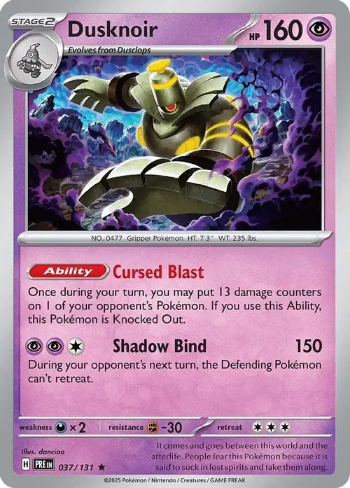 Dusknoir card art