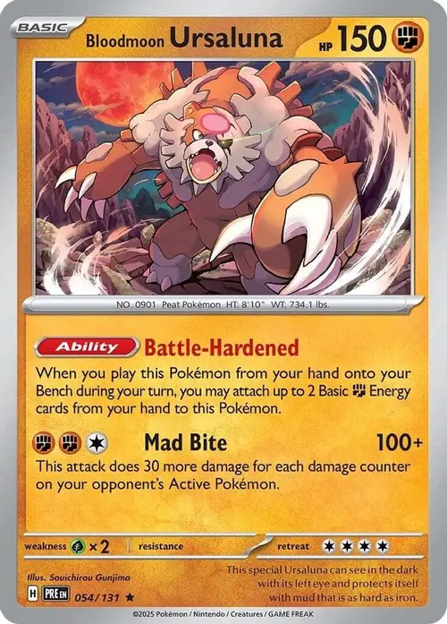 Bloodmoon Ursaluna card art